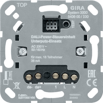 540600 Вставка скрытого монтажа модуля управления DALI Power System 3000 Gira фото