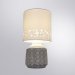 Интерьерная настольная лампа Bunda A4007LT-1GY Arte Lamp фото