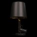 Интерьерная настольная лампа Arsenal 10136/A Dark grey Loft It фото