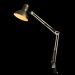 Настольная лампа Arte Lamp Senior A6068LT-1AB фото