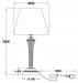 Интерьерная настольная лампа Gracie A7301LT-1PB Arte Lamp фото